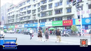 苹果8预售“遇冷” 市民消费更理性