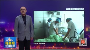 罗江好医生：刚抢救完病人  自己却倒下