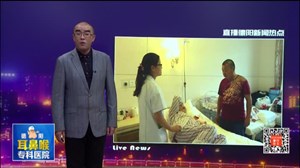 42岁孕妇临产遇困境  医院暖心伸援手