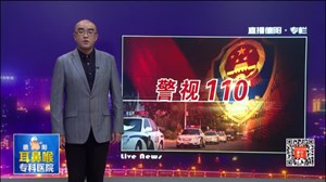 没身份证也能上网  黑客破解信息识别软件获利45万