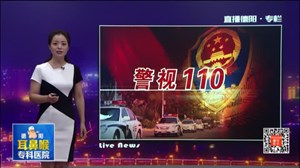 什邡：特大跨省大蒜诈骗案告破  为蒜农挽回损失57万元