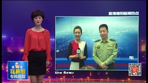 德阳广电小记者团探秘航天馆  “对话”杨利伟