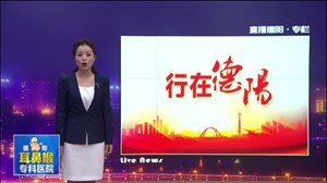 火车站交通将大变样  人车分流交通单循环