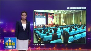 名师汇聚德外  “随课微写”引爆教学头脑风暴