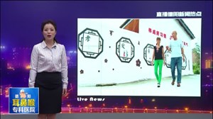美丽乡村游客多   农家乐里乐农家