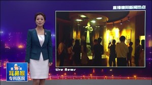三星堆博物馆入围“全国文明单位”候选名单