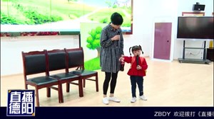 防性侵情景剧走进校园让女童学会保护自己