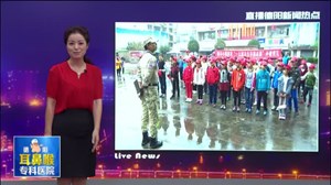 “1元城市生存挑战”：挣钱不易  学会珍惜