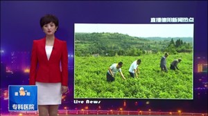 摘掉贫困享太平