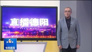 十九大报告反响强烈  群众畅谈美好生活