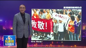12岁男孩汶川地震立志当空降兵 9年后任黄继光班班长