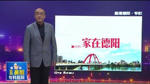 张梦羽：平凡岗位中不平凡的音乐梦