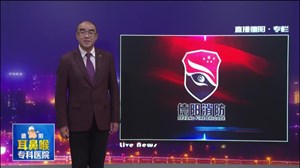 消防安全  重在基层防控