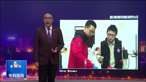 颜子博：患癌不忘搞发明  拥有104项专利