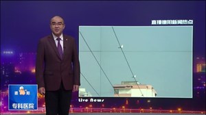 德阳冬天的老朋友来啦！