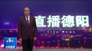 恩爱夫妻抗病魔  妻患病五年丈夫不离弃