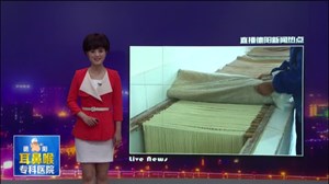 中江挂面村：初冬时节到  村民生产忙
