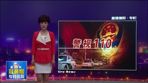 男子清晨持刀抢劫  隔天早上落入法网