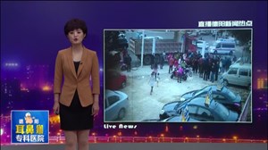 中江：大货车撞倒电瓶车  三人不同程度受伤
