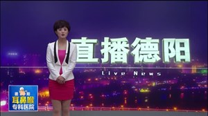 新闻追踪：丽阳天下物业拖欠工资圆满解决