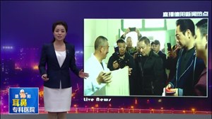 一大波明星进中江 助推绿色中国行活动