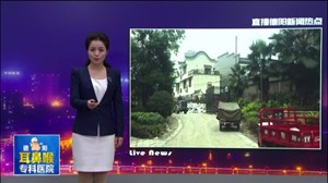 花园小区变垃圾场 住户直言很糟心