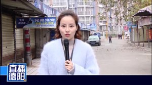 环境问题待整治（三）：罗江小吃街泔水四溢 市民不忍直视