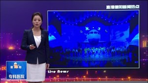 《魅力中国城》节目看德阳魅力绽放