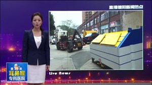 智能垃圾箱现身街头  垃圾过量自己会“说话”