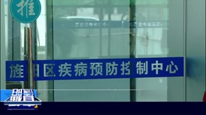 四价宫颈癌疫苗将于12月底在德阳上市