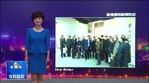 广汉首个书自撰楹联个展北京开展