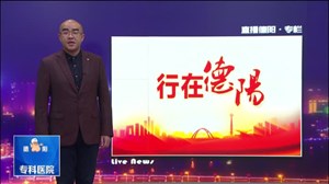 网曝私车违停被告知  车主耍横冲协警叫嚣