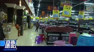 广汉：女子超市偷男士内裤被拘3日