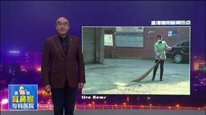 张桂英家庭荣获德阳市“最美家庭”荣誉称号