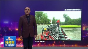 共享便捷 共享文明