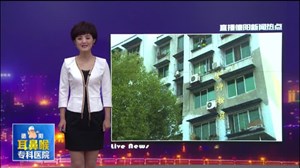 教师新村安装智能气表  居民用气不再闹心