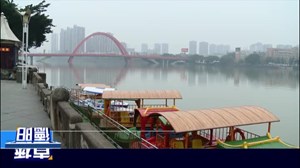 时隔多年  旌湖水上娱乐项目“回归”了