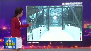 什邡亮相东方卫视  展现震后十年梦想升级