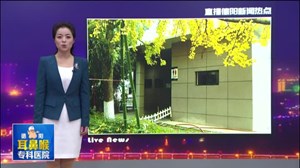 文庙广场将规划新建一座3A级公厕  缓解市民“如厕难”问题