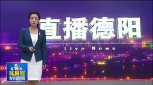 余光中的三星堆情缘
