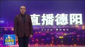 中江老人被撞生命垂危  警方全力查找肇事者