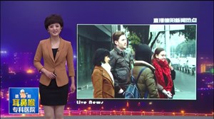 老外看德阳：传统与现代和谐统一的魅力之城