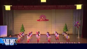 “书香润童心阅读伴成长”家庭才艺大赛精彩纷呈