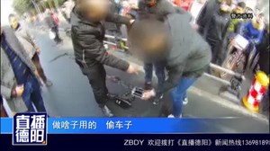 打击街面犯罪 民警乔装抓坏蛋不手软