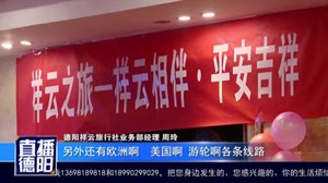 春季精品旅游线路看这里  放飞自我说走就走！