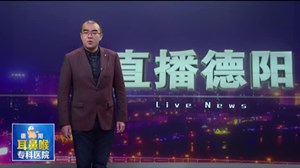 城企共建爱心温暖全城  城市美化安全有保障