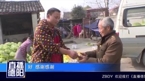 众人帮扶力量大  老农6000斤滞销莲白找到买家 