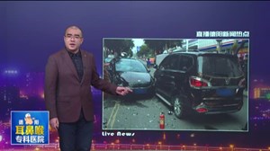 男子无证毒驾连撞三车 “毒友”探望一同落网