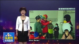 引入“小丑叔叔” 再添精美彩绘  市医院多举措改善患者就医环境