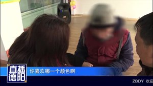 关爱自闭症孩子 让爱不再孤独